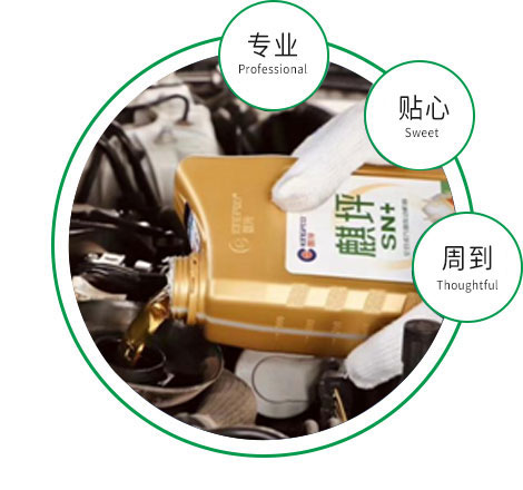 定制 高質(zhì)保量、定制生產(chǎn)